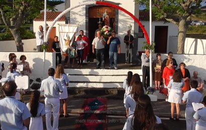 BANDA FILARMÓNICA DE SANTO AMARO – FESTA DE SÃO PEDRO – Ilha de São Jorge (c/ vídeo)