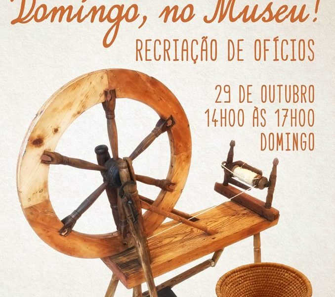 “DOMINGO NO MUSEU” – CASA MUSEU CUNHA DA SILVEIRA (Dia 29, das 14.00 Horas às 17.00 Horas) – Ilha de São Jorge
