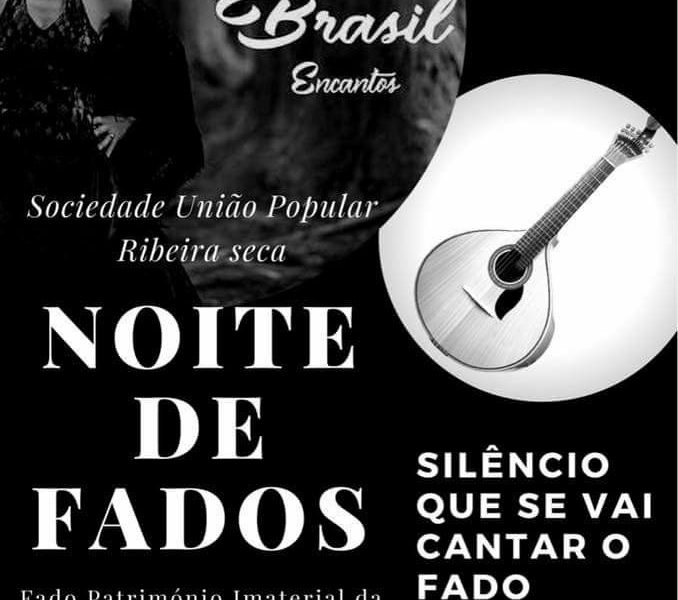 SOCIEDADE UNIÃO POPULAR (RIBEIRA SECA) PROMOVE NOITE DE FADOS COM JANTAR – Ilha de São Jorge (próximo dia 28 de Abril)