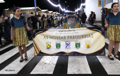 “MARCHA OFICIAL DO FESTIVAL DE JULHO 2026”– Vila da Calheta – Ilha de São Jorge (11.07.2026) (c/ vídeo)